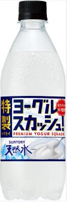 サントリー天然水特製ヨーグルスカッシュペット