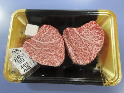 黒毛和牛シャトーブリアン（ヒレ）ステーキ（２枚）