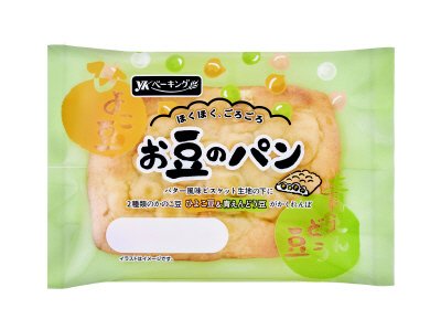 ほくほくごろごろお豆のパン