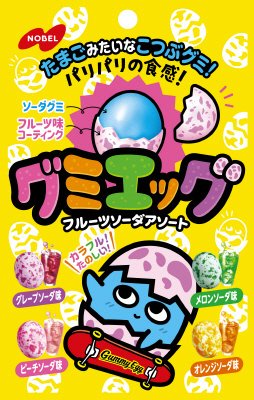 グミエッグ　フルーツソーダアソート