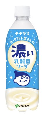 チチヤスヨーグルト屋さんの濃い乳酸菌ソーダ