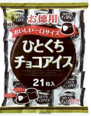 ひとくちチョコアイス
