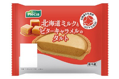 北海道ミルクとビターキャラメルのタルト