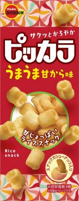ピッカラうまうま甘から味
