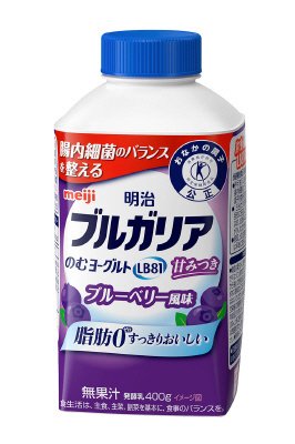 明治ブルガリアのむヨーグルトLB81ブルーベリー風味