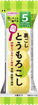 裏ごしとうもろこし