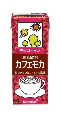 豆乳飲料　カフェモカ