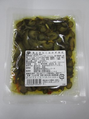 あとをひくおかず胡瓜