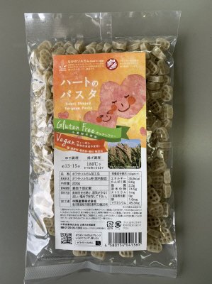 ハートのパスタ