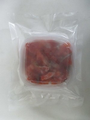 いくらたっぷり紅鮭麹漬け