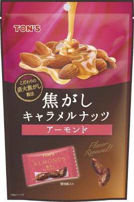 焦がしキャラメルナッツ　アーモンド　１０５ｇ