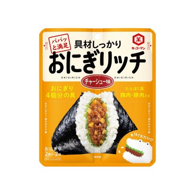 おにぎリッチ　チャーシュー味