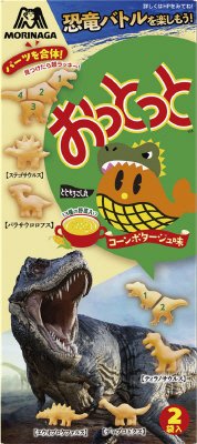 おっとっと＜コーンポタージュ味＞