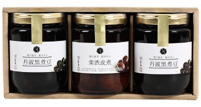 丹波黒煮豆と栗渋皮煮