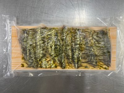 国産アジの昆布〆