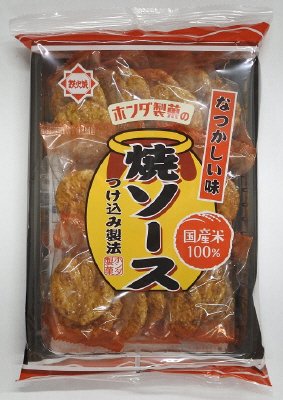 焼ソース
