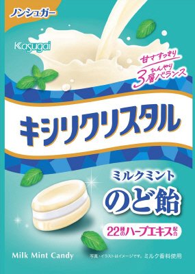 ミニパックキシリクリスタル　ミルクミントのど飴
