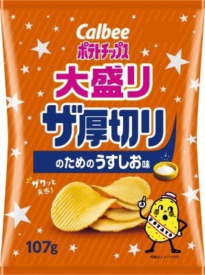 ポテトチップス大盛りザ厚切りのためのうすしお味