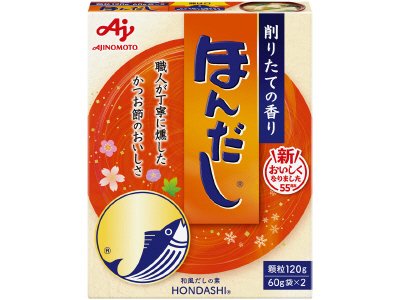 「ほんだし」箱