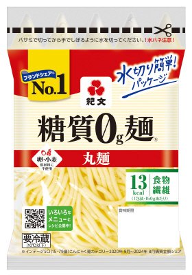 糖質０ｇ麺　丸麺