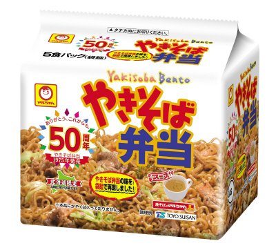 袋　やきそば弁当　中華スープ付　５食パック