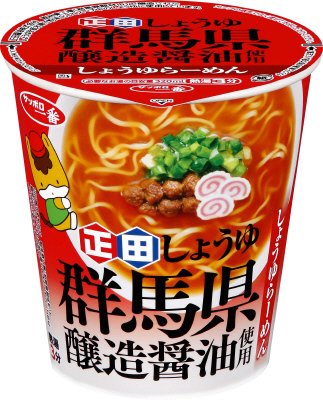 サッポロ一番　ぐんまちゃん　群馬県醸造醤油使用　しょうゆらーめん