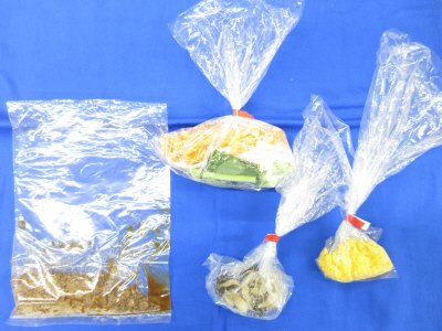 国産野菜のおこさまミニビビンバ丼