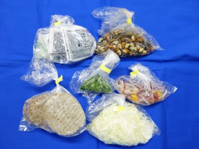 ★3人前おろしハンバーグと大豆の五目煮風