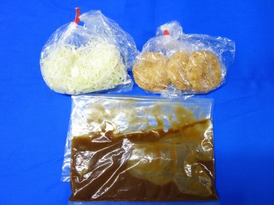 味噌チキンカツ丼