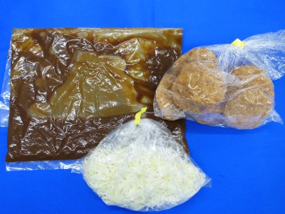 ★３人前味噌チキンカツ丼