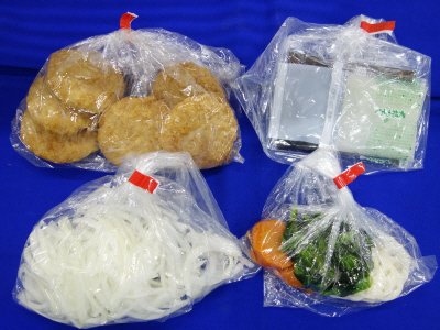 チキンカツの和風おろし煮