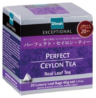 パーフェクト・セイロン・ティー
