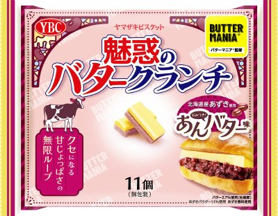 魅惑のバタークランチ　あんバター味