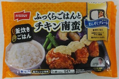 ふっくらごはんとチキン南蛮