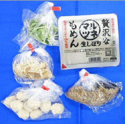 フライパンで作る！手作りがんもと鶏団子汁