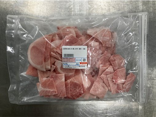 全農ミートフーズ広島／広島県産広島あじわい豚こまぎれ（徳用）（冷凍）