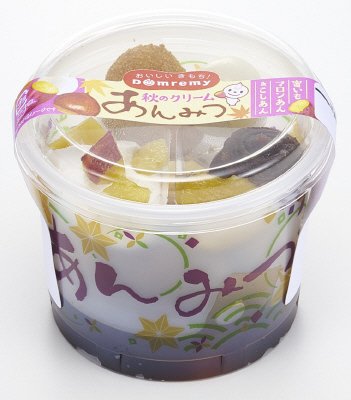 秋のクリームあんみつ