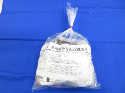 恵那どり手羽元の和風煮（大皿）