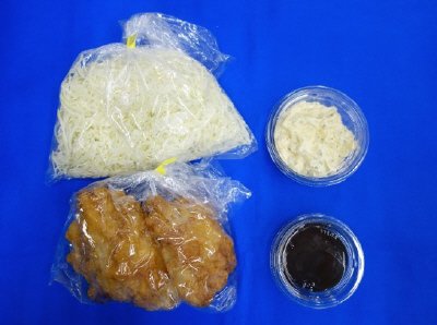 ★３人前国産チキン南蛮（野菜付き）