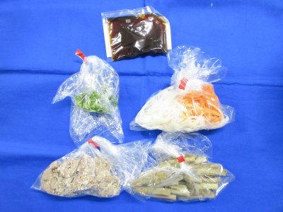 ごぼうと牛肉の和風煮