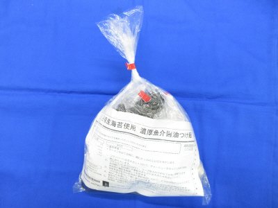 三重県産海苔使用　濃厚魚介醤油つけ麺