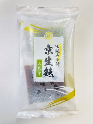 田楽みそ付 京生麩 よもぎ