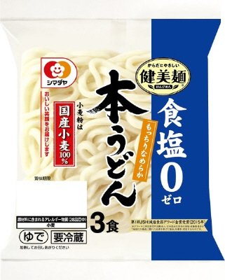 「健美麺」食塩ゼロ本うどん３食