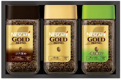 ネスカフェ　プレミアム　レギュラーソリュブルコーヒー　ギフトセットＮ３５－Ａ