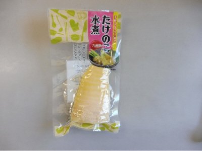 九州産たけのこ水煮トライカット