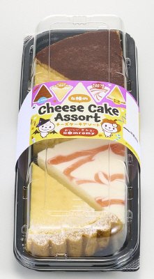 ４種のチーズケーキアソート