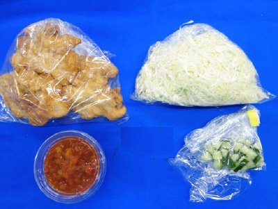 ★3人前サルサソースと食べるチキン竜田