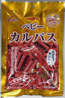 ゴールドベビーカルパス