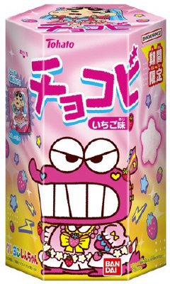 チョコビいちご味