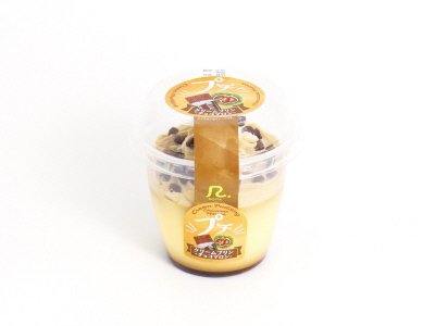 プチ　クリームプリン～チョコマロン～